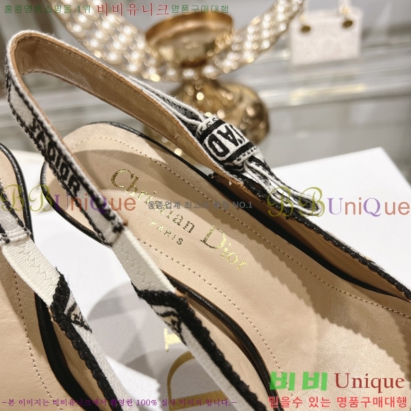 ��� ������ TY6690241-13