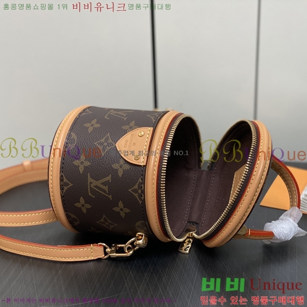 #���̺��� ������ �ٴ�Ƽ �� M82952-510