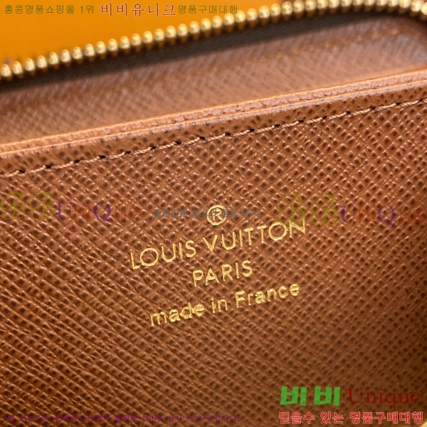 #���̺��� ���� ���� �۽� M60067-1200