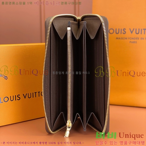 #���̺��� ���� ���� N41661-910