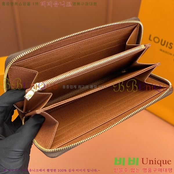 #���̺��� ���� ���� M42616-910