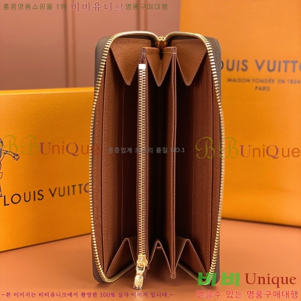 #���̺��� ���� ���� M42616-910