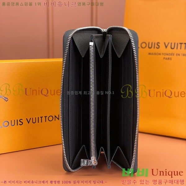 #���̺��� ���� ���� N41662-910