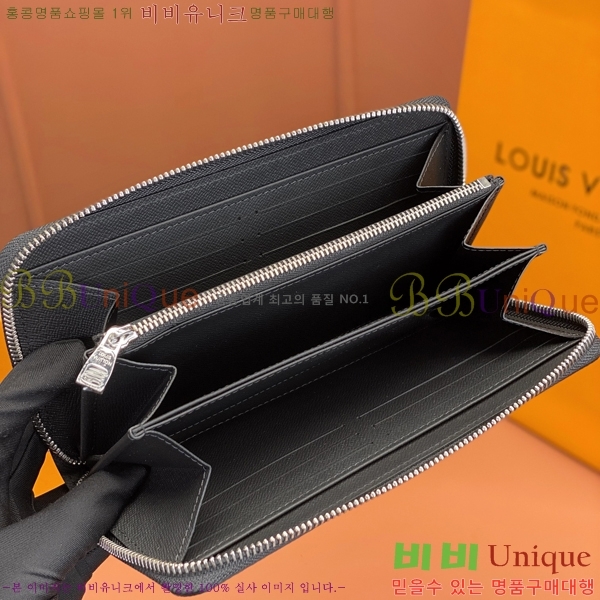 #���̺��� ���� ���� N41662-910