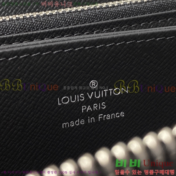 #���̺��� ���� ���� N41662-910