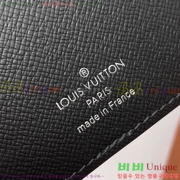 #���̺��� ���¥ ���� M61697-1100