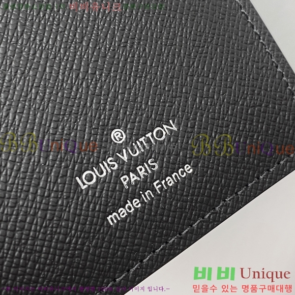 #���̺��� ���¥ ���� N62665-1100