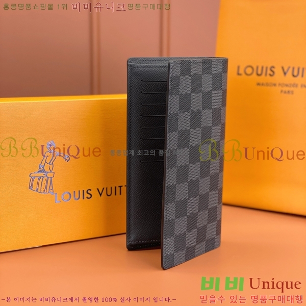 #���̺��� ���¥ ���� N62665-1100