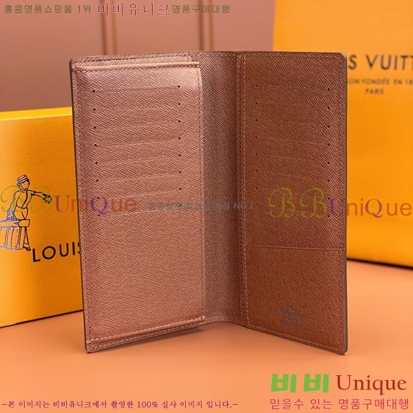 #���̺��� ���¥ ���� M66540-1100