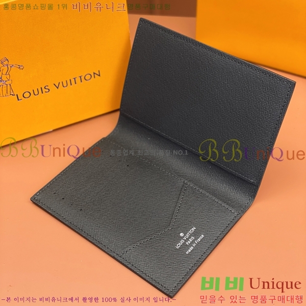 #���̺��� ���� ���ų����� N64411-500