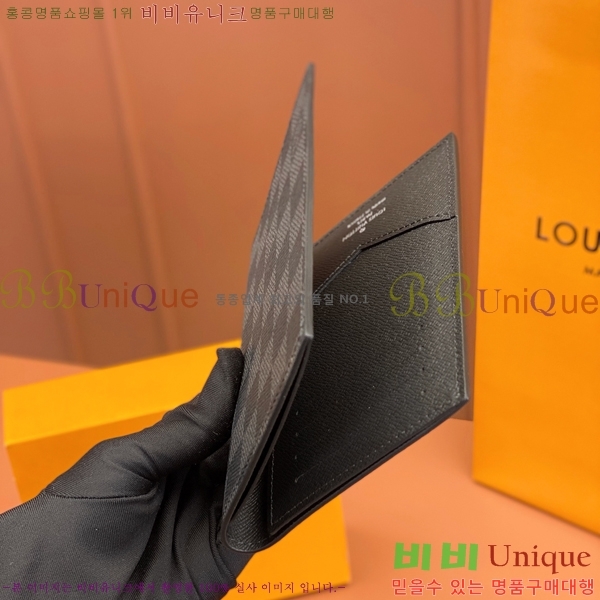 #���̺��� ���� ���ų����� N64411-500