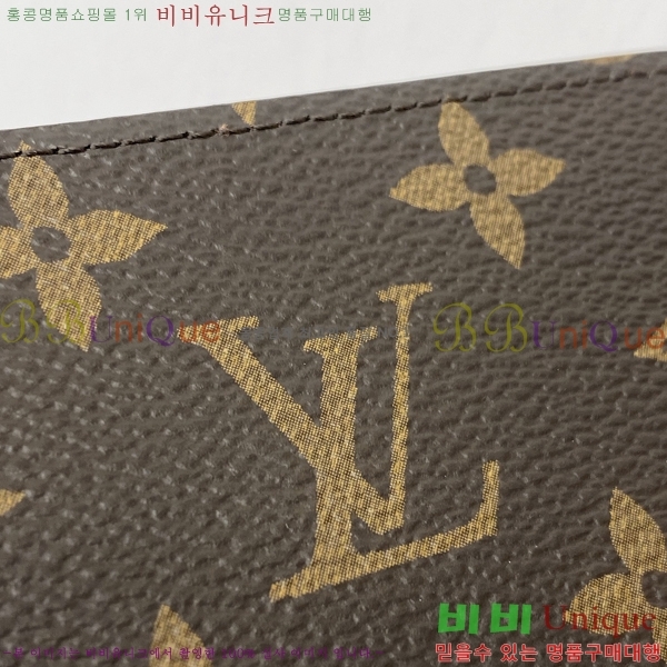 #���̺��� ���� ���ų����� M64502-500