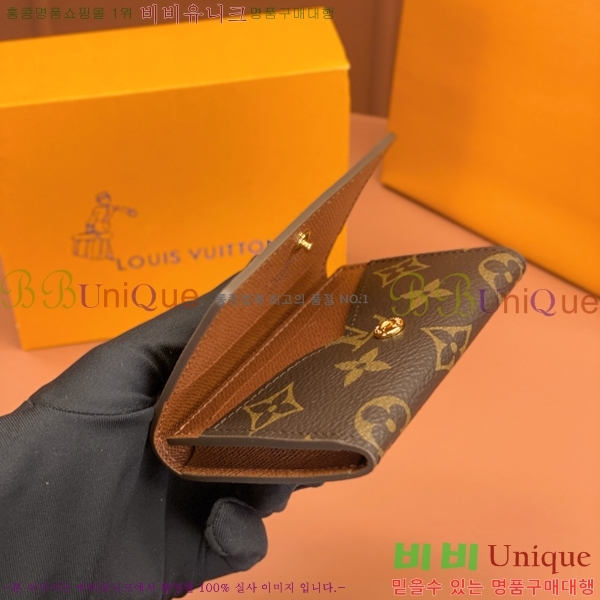 #���̺��� �������� ī��Ʈ �� ����Ʈ M63801-550