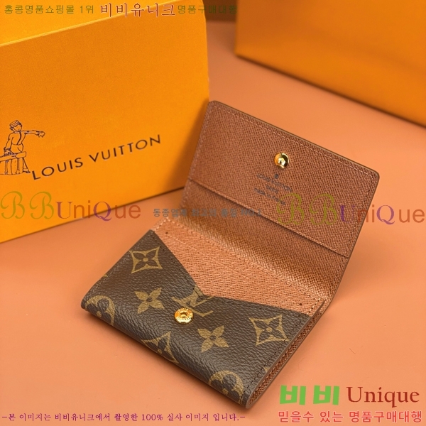 #���̺��� �������� ī��Ʈ �� ����Ʈ M63801-550