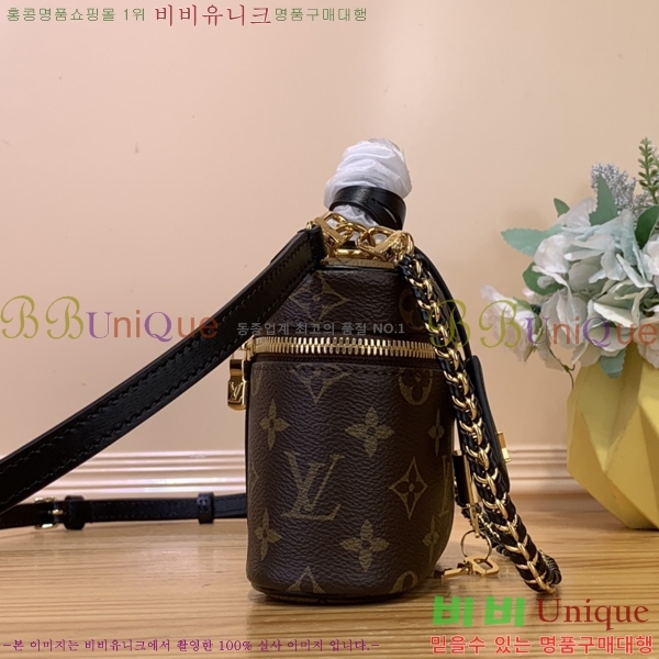 #���̺��� ����Ƽ ü�� �Ŀ�ġ ���׷� M47125-520