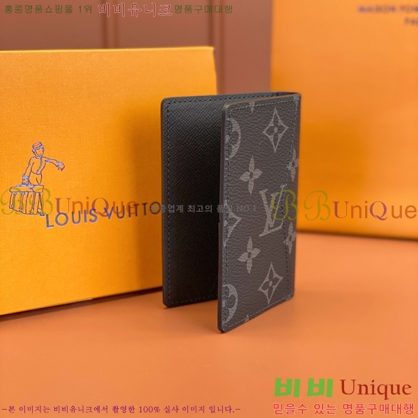 #���̺��� ���� ���ų����� M61696-660