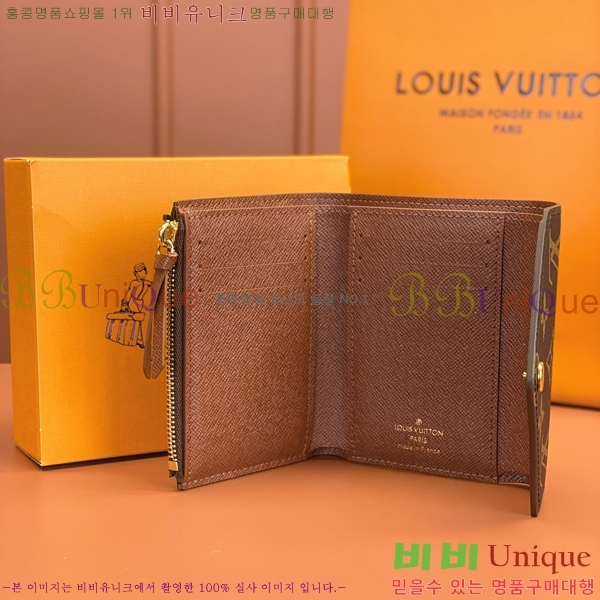 #���̺��� ���丰 ���� M62472-550