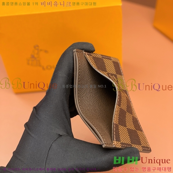 #���̺��� ī�� Ȧ�� ī������ N61722-770