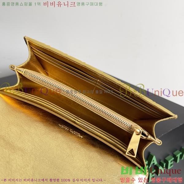 #���װ�����Ÿ �ȵ�Ƹ� ���� �ڳ� 741504-5