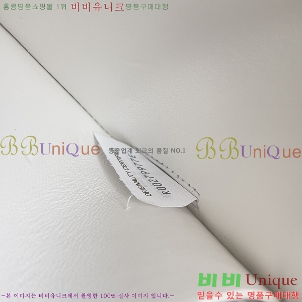 #���װ�����Ÿ �ȵ�Ƹ� ���� �ڳ� 741504-4