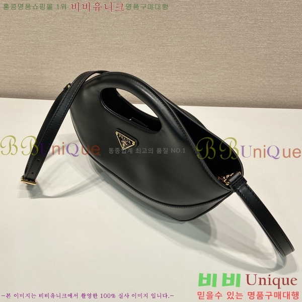 #����� �̵� ���� �ڵ�� 1BA421-1