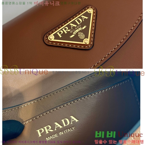 #����� ���� ����� 1BD358-3