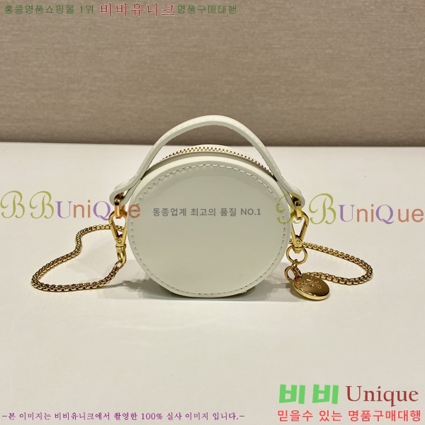 #����� ü�� �̴� �Ŀ�ġ ũ�ν��� 1NR023-1