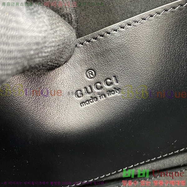 #���� GG ���� ���� ��Ʈ�� 779727-1