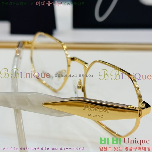 ����� �Ȱ� P5011311-1 