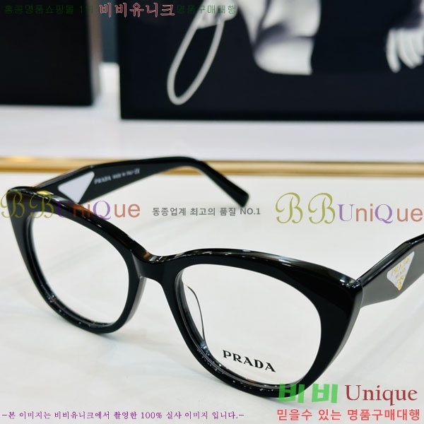 ����� �Ȱ� P5011311-2