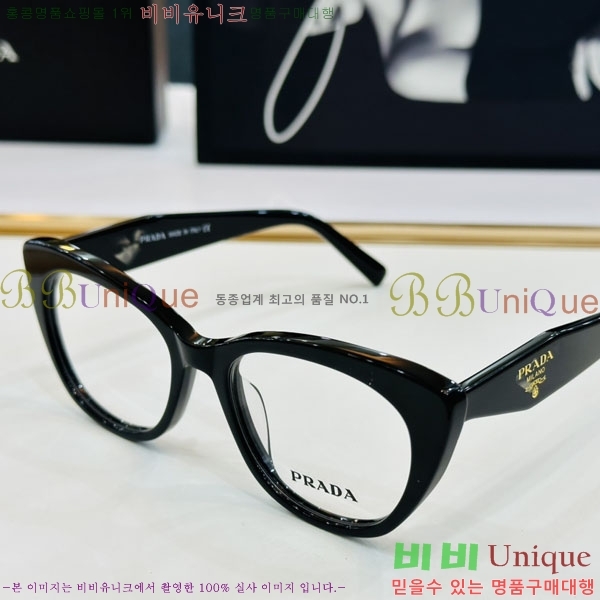 ����� �Ȱ� P5011311-2