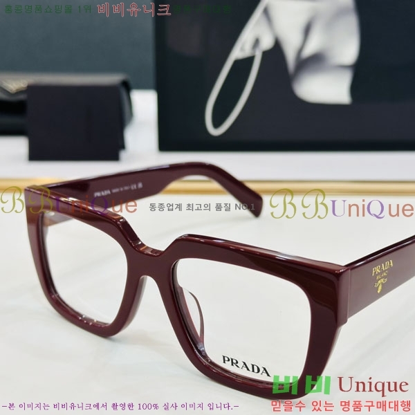 ����� �Ȱ� P5011311-3