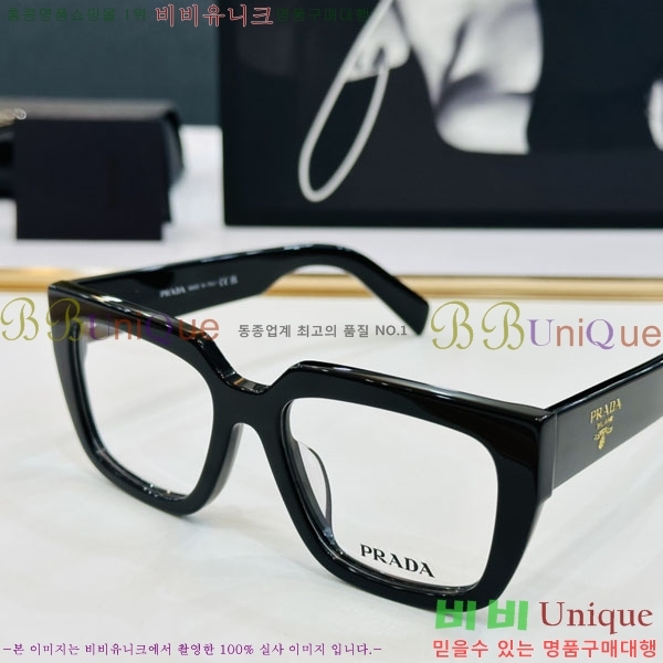 ����� �Ȱ� P5011311-3