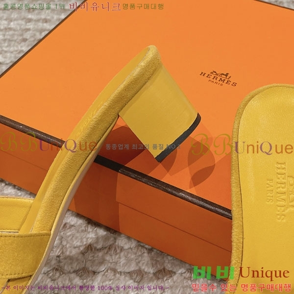 �����޽� ���ƽý� ���� 33H243227-1 �� 5CM