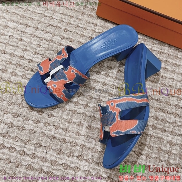 �����޽� ���ƽý� ���� 33H243227-10 �� 5CM