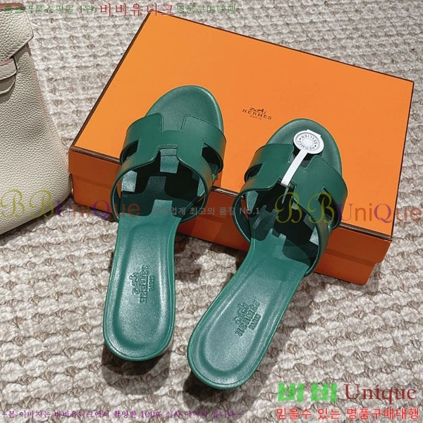 �����޽� ���ƽý� ���� 32H243228-20 �� 5CM