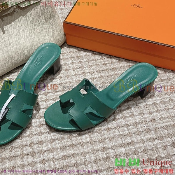 �����޽� ���ƽý� ���� 32H243228-20 �� 5CM