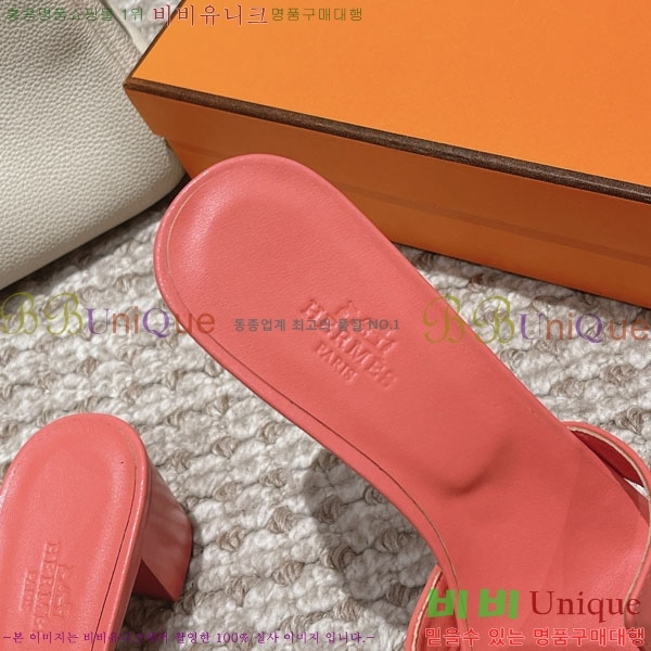 �����޽� ���ƽý� ���� 32H243228-21 �� 5CM