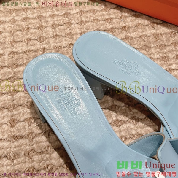 �����޽� ���ƽý� ���� 32H243228-22 �� 5CM