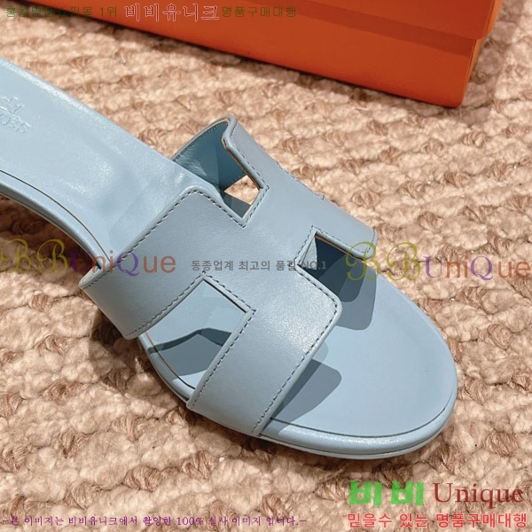 �����޽� ���ƽý� ���� 32H243228-22 �� 5CM