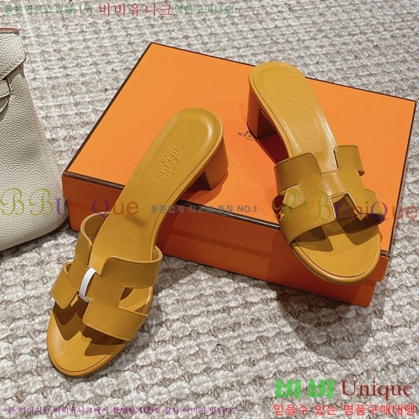 �����޽� ���ƽý� ���� 32H243228-25 �� 5CM