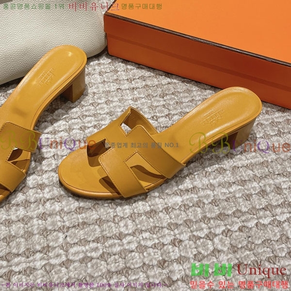 �����޽� ���ƽý� ���� 32H243228-25 �� 5CM