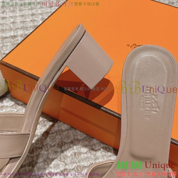 �����޽� ���ƽý� ���� 32H243228-27 �� 5CM