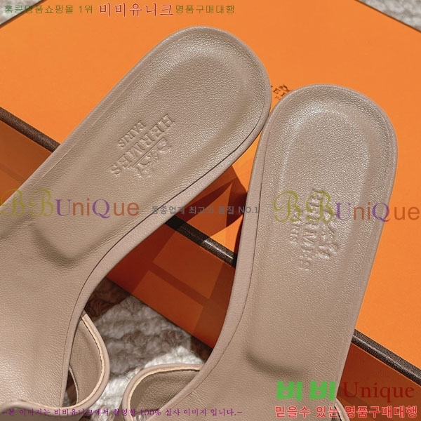 �����޽� ���ƽý� ���� 32H243228-27 �� 5CM