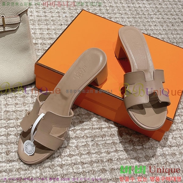 �����޽� ���ƽý� ���� 32H243228-27 �� 5CM