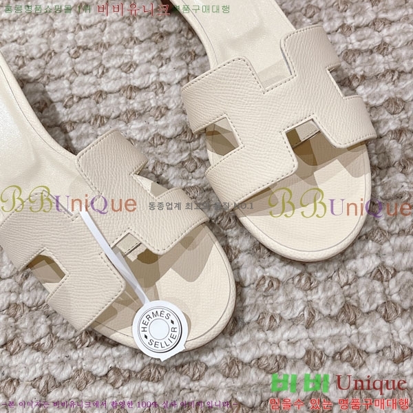 �����޽� ���ƽý� ���� 32H243228-30 �� 5CM