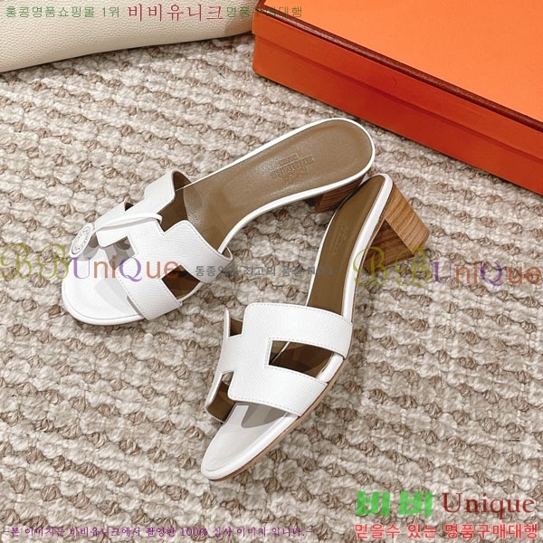 �����޽� ���ƽý� ���� 32H243228-33 �� 5CM