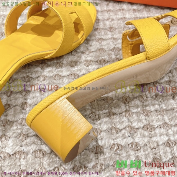 �����޽� ���ƽý� ���� 32H243228-34 �� 5CM