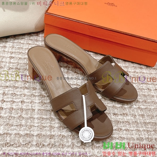 �����޽� ���ƽý� ���� 32H243228-35 �� 5CM