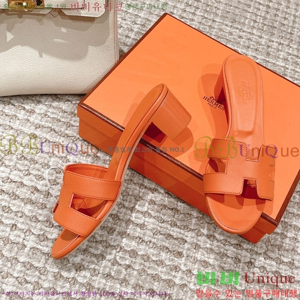 �����޽� ���ƽý� ���� 32H243228-36 �� 5CM